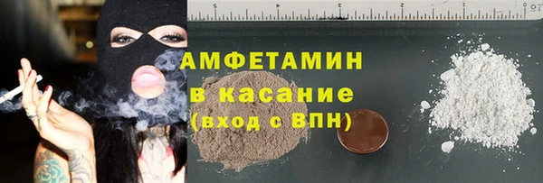 гашишное масло Алексеевка
