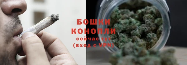 каннабис Краснотурьинск